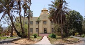 Musée Théodore Monod d'art africain