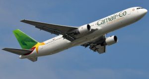 Camair-co compagnie camerounaise