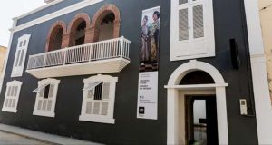 Musée de la photographie de Saint-louis