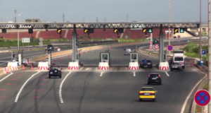 Autoroute à péage senegal