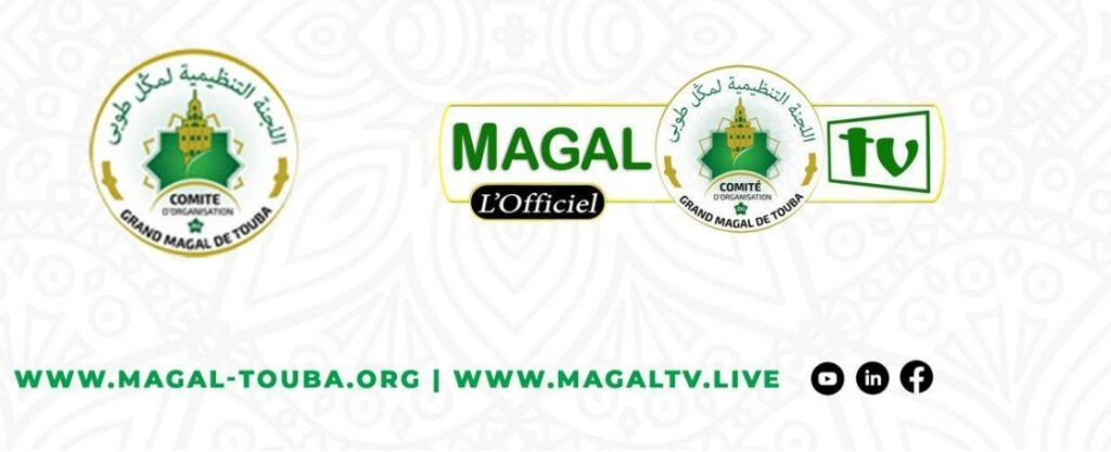 Visionner le magal Touba en direct