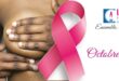 Octobre rose 2022 : le Sénégal lutte contre le cancer du sein