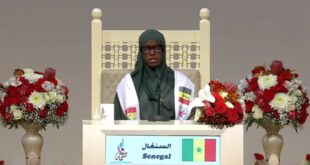 La sénégalaise Ndatté Cissé, lauréate du concours international de récital du Coran Sheikha Fatima Bint Mubarak à Dubaï