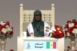 La sénégalaise Ndatté Cissé, lauréate du concours international de récital du Coran Sheikha Fatima Bint Mubarak à Dubaï