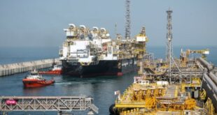 Avancées et perspectives des projets pétroliers et gaziers au Sénégal