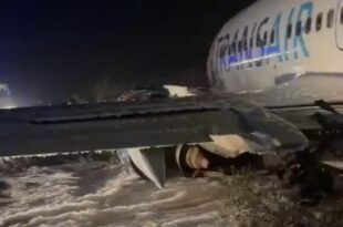 L'avion transair sur le tarmac de l'aéroport AIBD de Diass après l'accident qui a fait 11 blessés