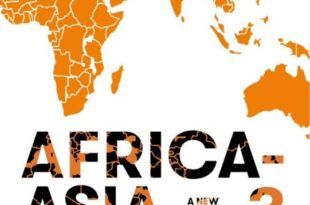 La Conférence-Festival Afrique-Asie, du 11 au 14 juin à l'université Cheikh Anta Diop (UCAD) de Dakar